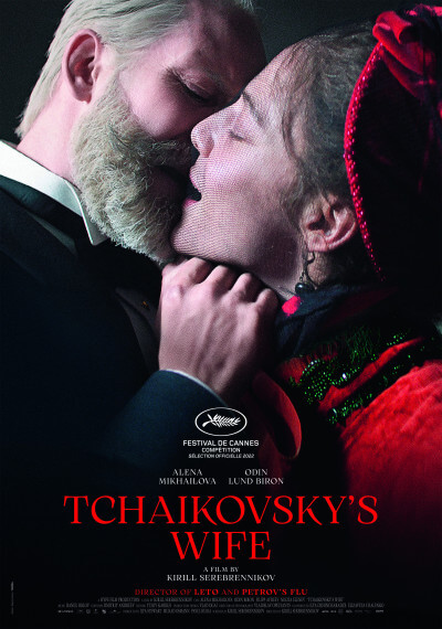 Tchaikovsky's Wife